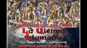 El secreto de la carverna.pdf. El Libro Secreto De Juan Ii Parte Youtube