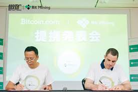 Nov 18, 2011 · chinese phone news, reviews, articles and more. Bit Mining Global And Bitcoin Com Achieved A Business Partnership Together To Accelerate Globalization Coinspeaker