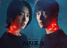 The myth episode 8 eng sub html5 available for mobile. Sisyphus The Myth Asianwiki