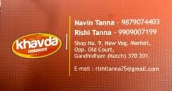 Desi dhaba is a family friendly place where you can dine in later at night. Veg Samosa In Gandhidham Bhomyo