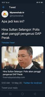 Tan sri khalid abu bakar. Khalid Abu Bakar Kbab51 Twitter