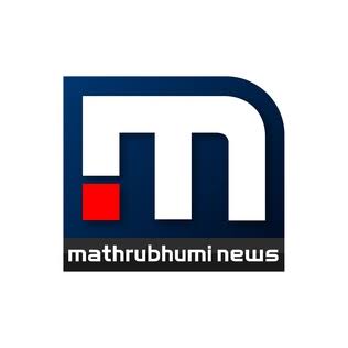 Matgrubumi