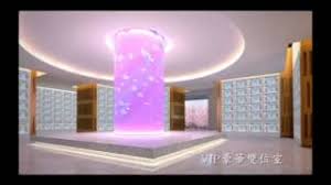 安藤忠雄和他的助手們在場裡挖出了 一個 90m×45m 的人工水池，從周圍的一條河中引來了水。 水池的深度是經過精心設計的， 以使水面能微妙地表現出風的存在，甚至一陣小風都能興起漣漪。 é¾å·–å®‰è—¤å¿ é›„å…‰ä¹‹æ®¿å ‚3då‹•ç•«ç‰ˆ High Quality And Size Avi Youtube