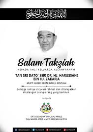City logo, united states of america, melaka city council, american samoa, majlis bandaraya melaka bersejarah, malacca city, federal government. Xmz Tmc1b8dahm