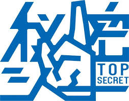 Pin By Yang Fong Ming On Typography Lettering In 2020 Typography Logo Typography Letters Typography