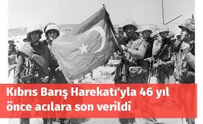 Kıbrıs barış harekatı hakkında bilgiler. Kibris Baris Harekati Yla 46 Yil Once Acilara Son Verildi Leman Haber Kronik Hastaliginiz