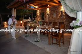 Παρατηρήσεις από το μεγαλύτερο δίκτυο μετεωρολογικών σταθμων. Myrovolos Gamos Kthma Polo Club Tatoi Barympomph 2 Organwsh Gamoy Myrobolos Table Decorations Decor Home Decor