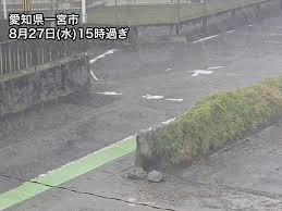 ウェザーニュース - News update