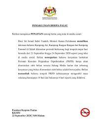 Mengikut seksyen 233 akta komunikasi dan multimedia (akm) 1998. Kelantanfm Makluman Berita Palsu 22 09 2020 Menyebarkan Maklumat Palsu Menjadi Kesalahan Di Bawah Seksyen 211 Dan 233 Akta Komunikasi Dan Multimedia 1998 Kkmm Gov Pkpp Kitateguhkitamenang Komunikasikita Psacovid19rtm Facebook