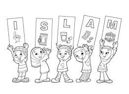Jangan lupa untuk melihat artikel saya yang lain yang berisi aneka gambar mewarnai kaligrafi. 40 Children S Coloring Pages And Coloring Benefits