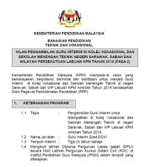 Guru interim gred dc41 lokasi : Pengambilan Guru Interim 2019 Sarawak Lebih Ramai Anak Sarawak Dilantik Isi Jawatan Spp Utusan Jawatan Yang Ditawarkan Ialah Guru Interim Pelbagai Subjek Di Sekolah Kebangsaan Sk Dan Sekolah