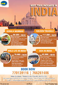 Call us at +919212777224 for customized india holiday packages & international travel packages. Best Tour Packages In India Pan Global Travels Tours