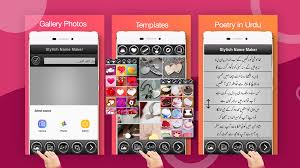 Lord shiva has many names. Download Urdu Stylish Name Maker Urdu Name Art Text Editor Free For Android Urdu Stylish Name Maker Urdu Name Art Text Editor Apk Download Steprimo Com