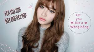 Breaking the internet, Chinese style