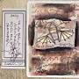 Profile Picture of amy weber products for sale - eBay (@ebay.com) on Google