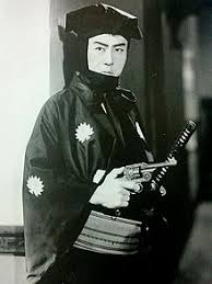 Sōjōbō is the mythical king and god of the tengu. KanjurÅ Arashi Wikiwand