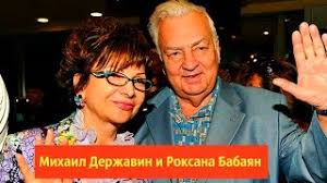 Ее судьбу, пожалуй, предопределило то. Roksana Babayan Biografiya I Lichnaya Zhizn Pevicy