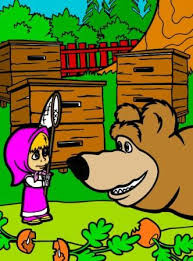 Ingin belajar menggunakan tinta tradisional sebagai metode pewarnaan di adobe illustrator? Mewarnai Gambar Masha And The Bear Radea