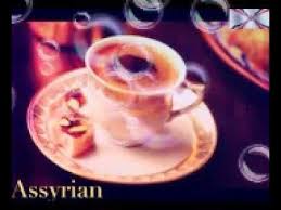 فيروز فيروزيات الصباح اروع اغاني ارزة لبنان The Best Of Fairuz Youtube My Favorite Things Tableware Glassware