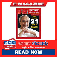 Budget 2021 highlights in hindi: 3hy Sjiv578hm