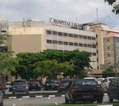 Datin seri panglima hajah shuryani binti datuk haji shuaib. Hospital Likas Hospital Wanita Dan Kanak Kanak Sabah Government Hospital