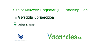Senior Network Engineer Dc Patching Security With Images Network Engineer Verbal Communication Skills