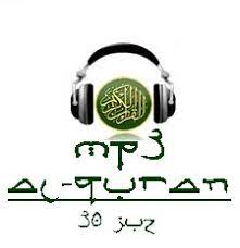 Pendidikan islam tahun 6 bidang al quran surah asy syams. Mp3 Al Quran Langsung Dengarkan