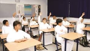 تعزيز دور اللغة العربية يبدأ من الأسرة والمدرسة مجلة الض اد