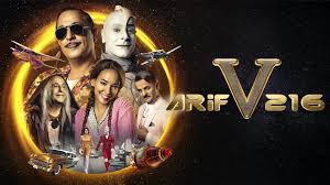 Prime Video: Arif V 216