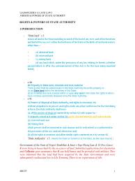 Palm kernel shell,fertilizer npk,zeolite, dolomite,guano, wood pellet,coconut shell charcoal,charcoal,young coconut. 3 Land Outline 3 State Breach Of Contract Lease
