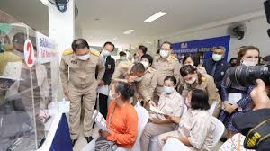 เปิดขั้นตอนขอ ทบทวนสิทธิ์ สำหรับผู้ที่ไม่ได้รับสิทธิ์โครงการ ม.33 เรารักกัน เพื่อรับเงินเยียวยา 4,000 บาท จนถึงวันที่ 28 มี.ค.นี้ 41ajm91mifcv3m