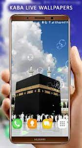 We've gathered more than 5 million images uploaded by our users and sorted them by the most popular ones. Kaaba Live Wallpaper Free Mecca Backgrounds Hd For Pc Windows And Mac Free Download