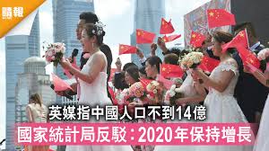 中 国 的 全 称 是 中 华 人 民 共 和 国 。 中 國 的 全 稱 是 中 華 人 民 共 和 國 。 Mv Z60ra0bk 5m