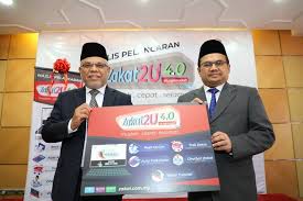 1 300 88 5757 @ emel ke info@zakat.com.my Pusat Pungutan Zakat Lancar Zakat2u Versi 4 0 Lagimudah Dboystudio