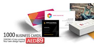 Business card maker by namecheap offers free templates, easy custom designs, and quality choose the number of business cards you want, and get free delivery to your door*. Business Cards Dcs For Aed 89 At Double Click Solutions Fze