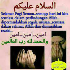 Doa Pagi Hari Bijak Kata Kata Indah Kata Kata