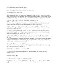 Waktu mustajab doa dalam solat sebelum salam? Doa Doa Rasulullah Saw Sebelum Salam