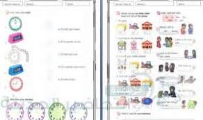 ورق عمل سمارت كلاس Smart Class الصف الرابع الإبتدائي الفصل الاول 1438 1439 هـ