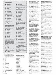 Knitting Symbol Definitions Article Wholesale Yarn Suppliers Companies Wholesale Yarns Distributors Tuto Couture Tricot Tricot Couture Tricot