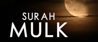 While not exactly buttermilk (won't taste exactly the same) it will have the acidity that a recipe may require especially for baking.remember what happens when you combine baking soda with an acid? Learning About Surah Mulk Benefits Get 3 Free Trial Quran Classes Learn Quran Online The Quran Courses Academy