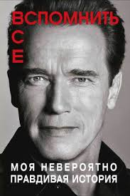 Jasper Sharp Historical Dictionary of Japanese Cinema скачать книгу fb2 txt  бесплатно, читать текст онлайн, отзывы