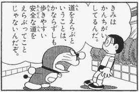 映画 ドラマ 漫画 洋楽で英語学習 on twitter happy words cool words positive words