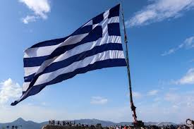 Κάθε πλοίο ή σκάφος που έχει εγγραφεί σε ελληνικό νηολόγιο και απέκτησε συνεπώς ελληνική εθνικότητα, και H Ellhnikh Shmaia Den Htan Panta Ayth Poy Gnwrizoyme Pagenews Gr