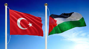 Gezi parkı nda yakılan türk bayrağı vs lice de indirilen türk bayrağı 8 bir filistin vardı bir filistin gene var 2. Turk Bayragi Filistin