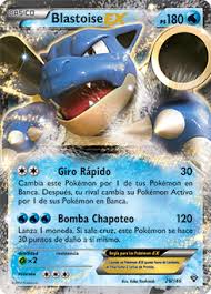 Resultado de imagen de POKEMON JCC CARTAS TIPOS DE ENERGÍA