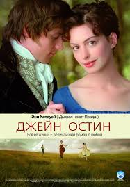 дьявол носит прада смотреть онлайн в хорошем качестве ютуб Skachat Film Dyavol Nosit Prado S Torrenta Prakard