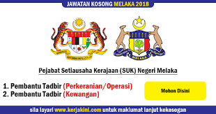 Maklumat lanjut jawatan kosong utem. Jawatan Kosong 2018 Suk Melaka Kelayakan Minimum Spm