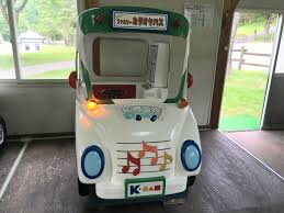 TOGO ファミリーカラオケバス – キディーライドコレクション