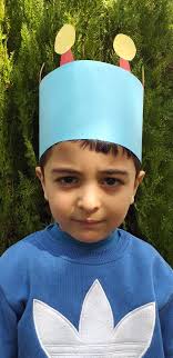 ثانوية السفير