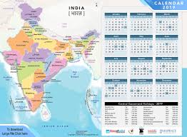 Year 2019 Calendar Public Holidays In India In 2019